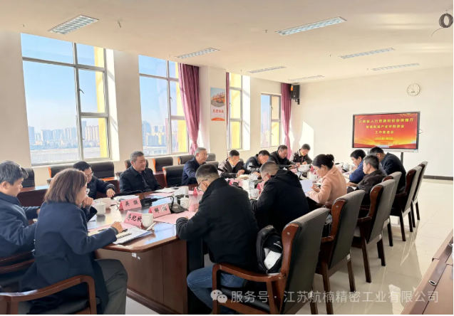 新闻配图或现场照片