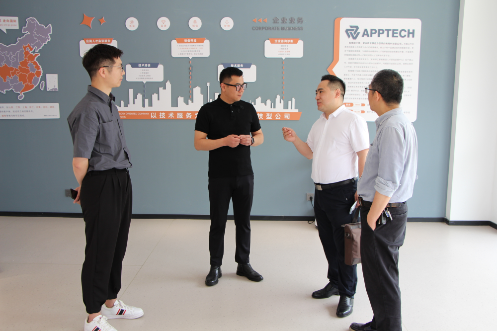 新闻配图或现场照片